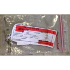 Засув висіваючого апарата Kverneland AC819287 (АС819287)